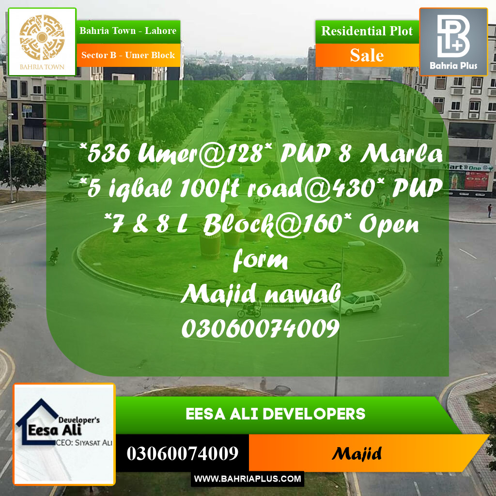 Residential Plot for Sale in Sector B - Umer Block -  Bahria Town, Lahore - (BP-273371)