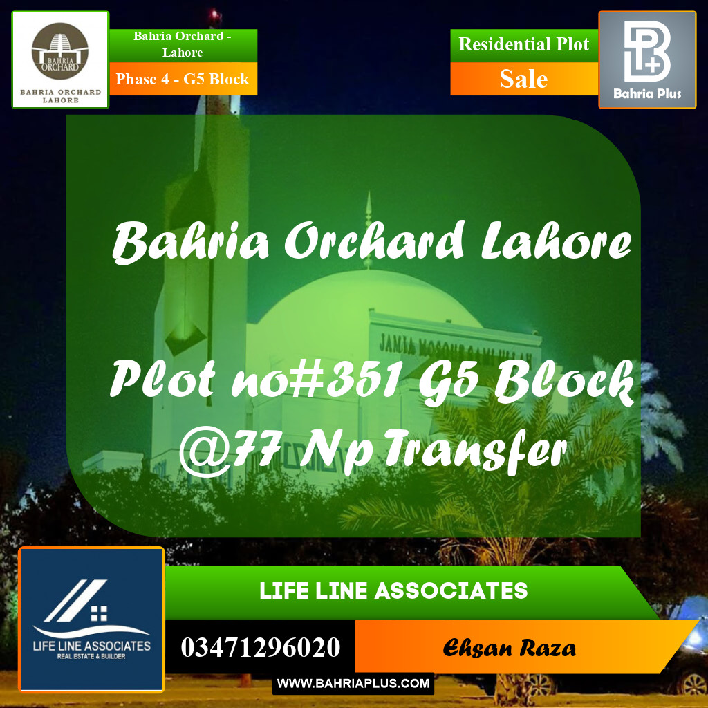 10 Marla Residential Plot for Sale in Phase 4 - G5 Block -  Bahria Orchard, Lahore - (BP-273382)