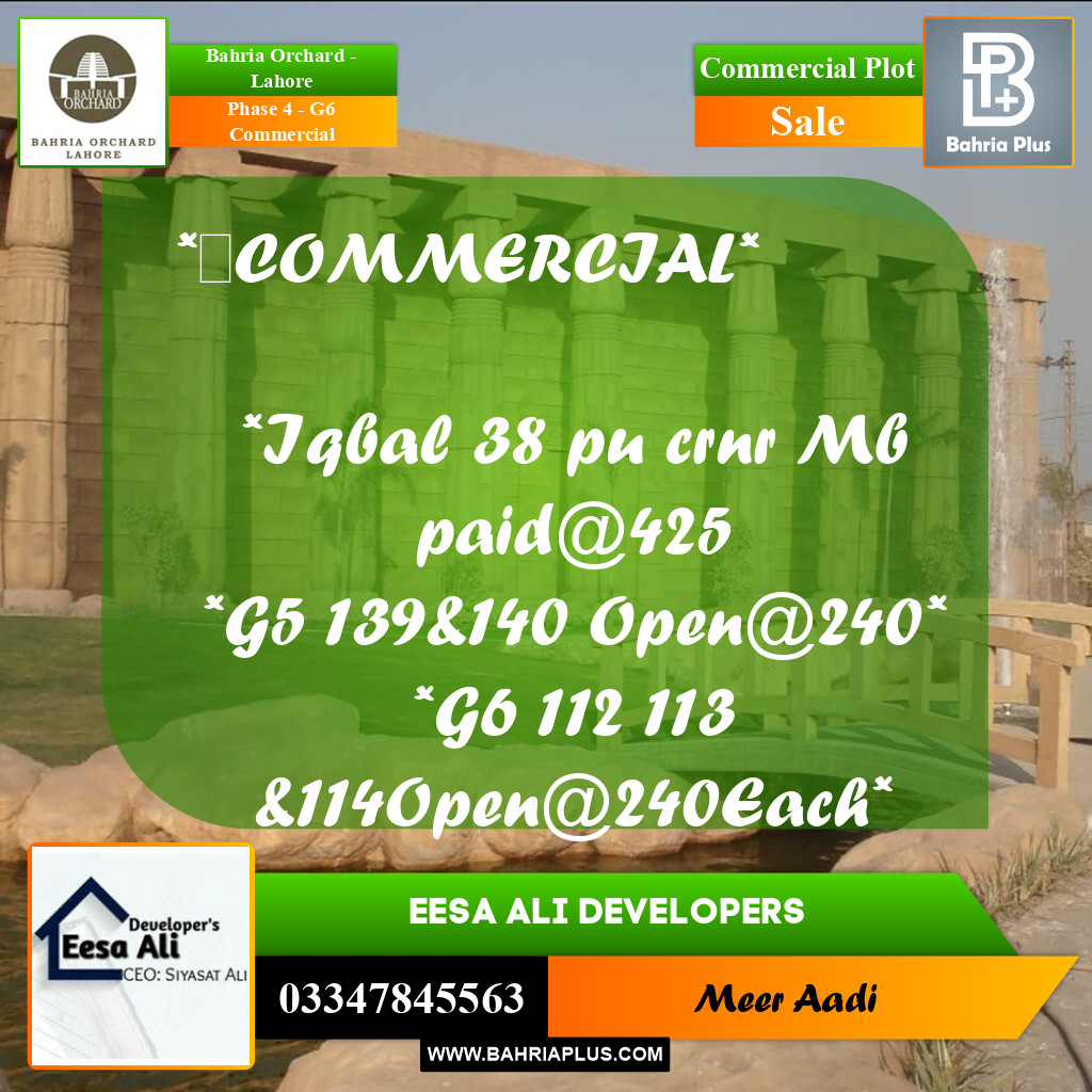8 Marla Commercial Plot for Sale in Phase 4 - G6 Commercial -  Bahria Orchard, Lahore - (BP-273389)