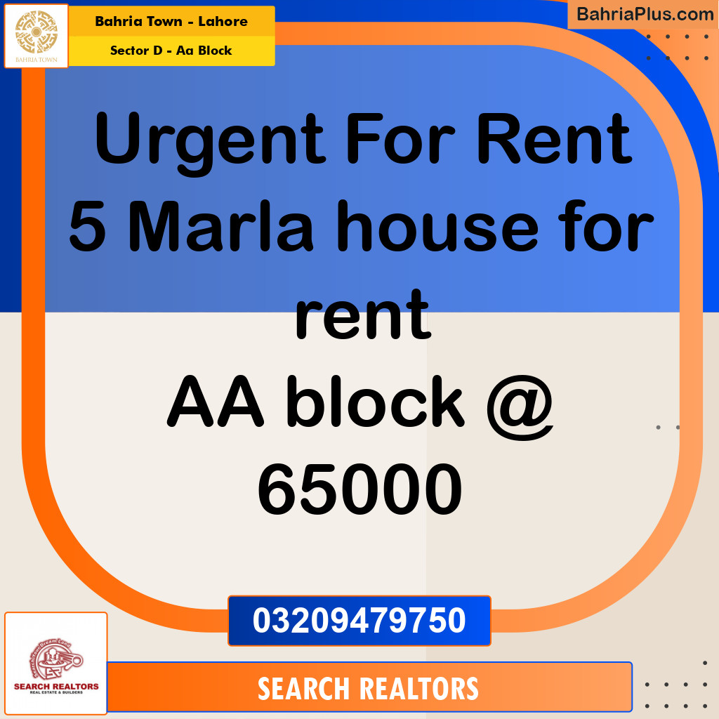 5 Marla Residential House for Rent in Sector D - AA Block -  Bahria Town, Lahore - (BP-273400)