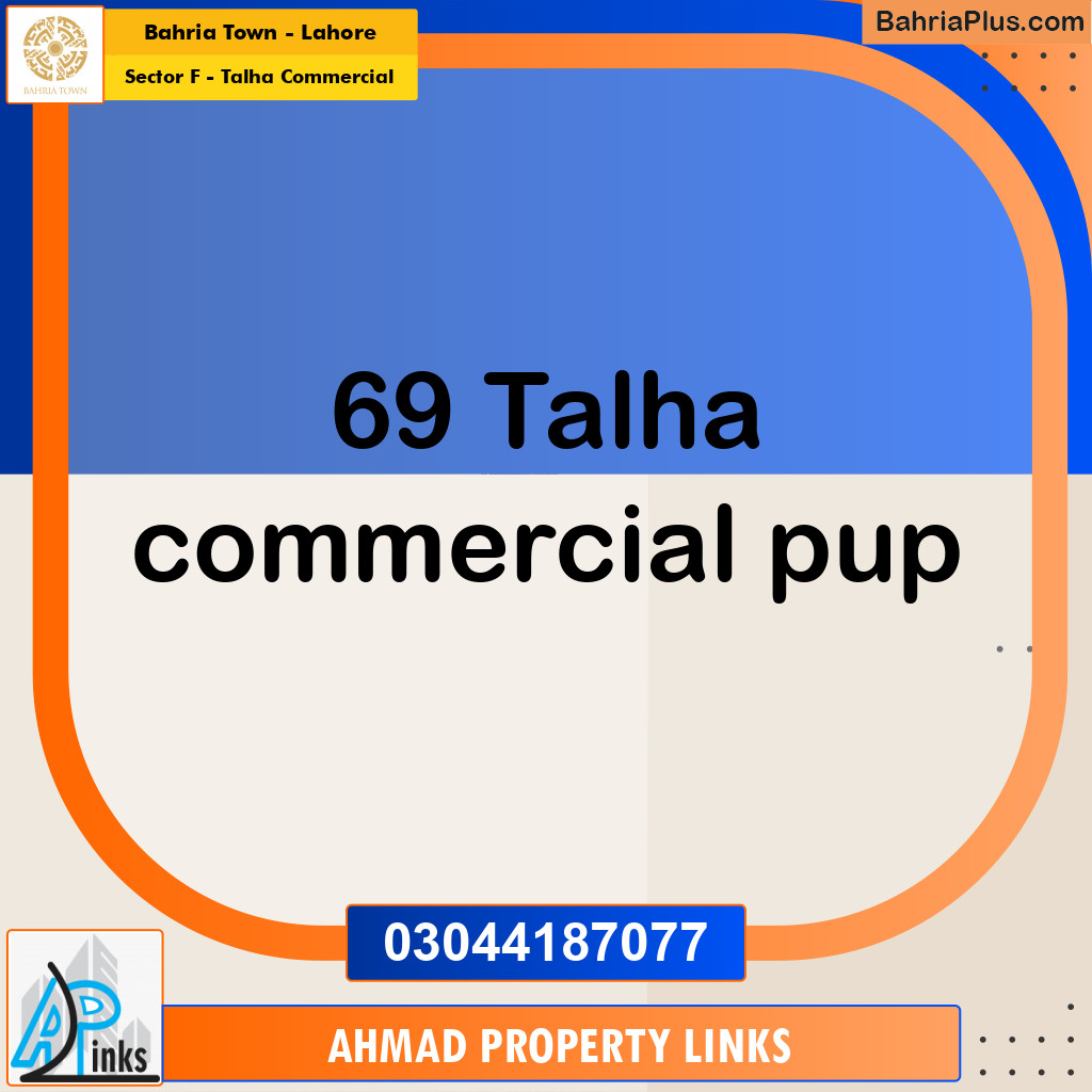 5 Marla Commercial Plot for Sale in Sector F - Talha Commercial -  Bahria Town, Lahore - (BP-273438)
