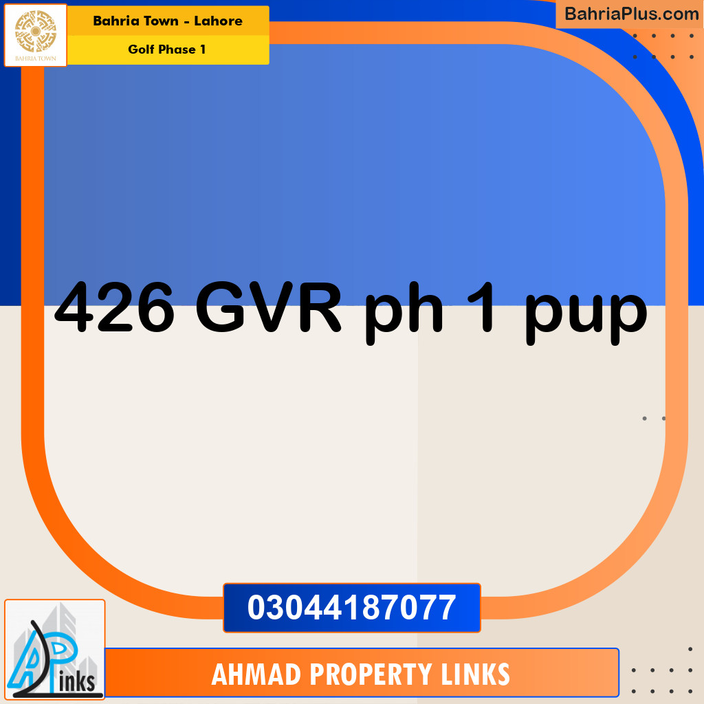 10 Marla Residential Plot for Sale in Golf Phase 1 -  Bahria Town, Lahore - (BP-273439)