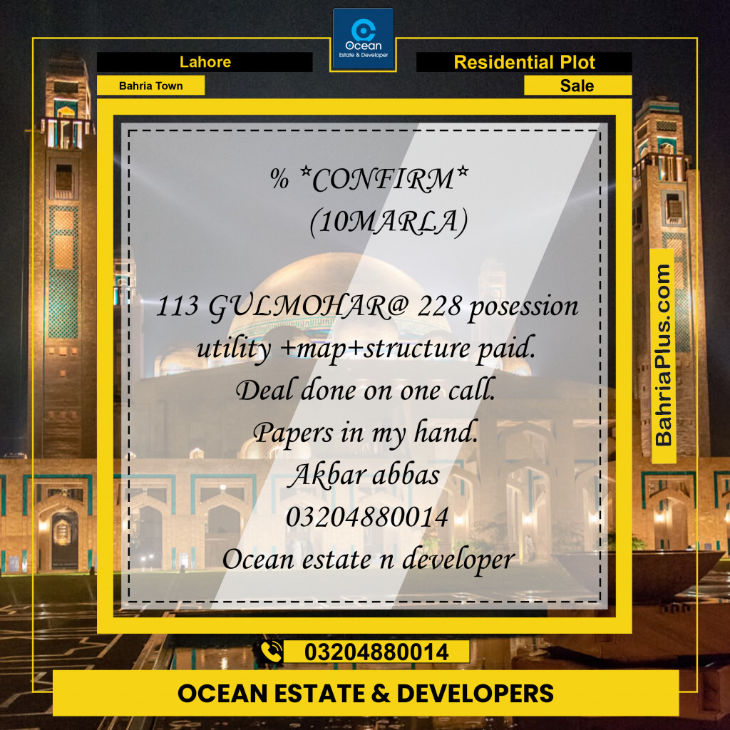 Residential Plot for Sale in Bahria Town, Lahore - (BP-273456)