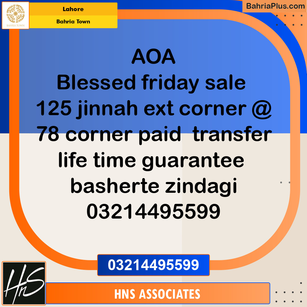 Residential Plot for Sale in Bahria Town, Lahore - (BP-273460)