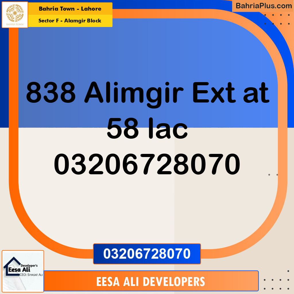 5 Marla Residential Plot for Sale in Sector F - Alamgir Block -  Bahria Town, Lahore - (BP-273470)