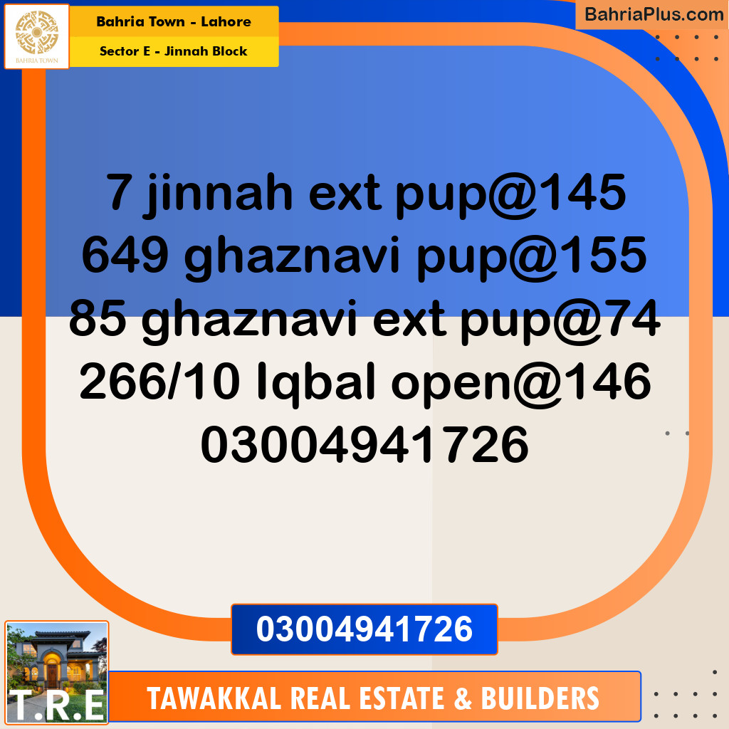 10 Marla Residential Plot for Sale in Sector E - Jinnah Block -  Bahria Town, Lahore - (BP-273471)