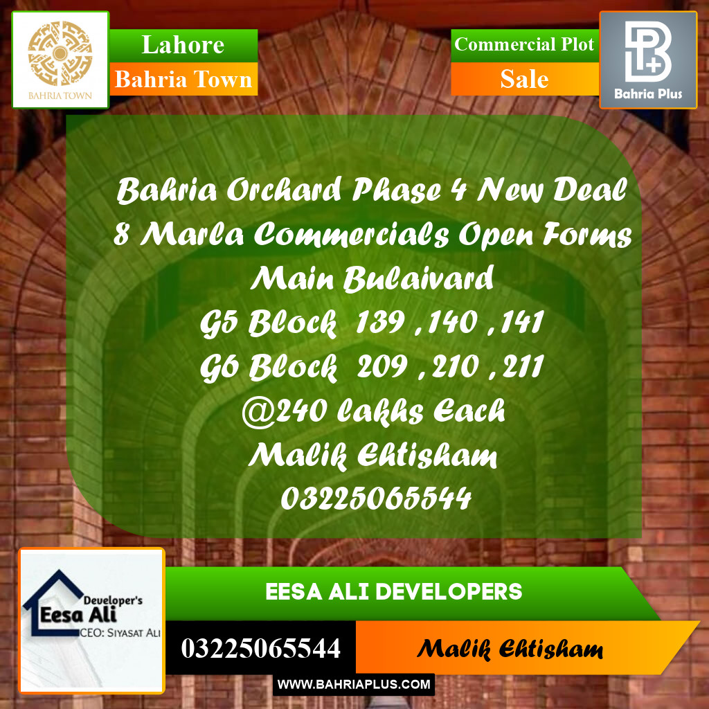 8 Marla Commercial Plot for Sale in Bahria Town, Lahore - (BP-273481)