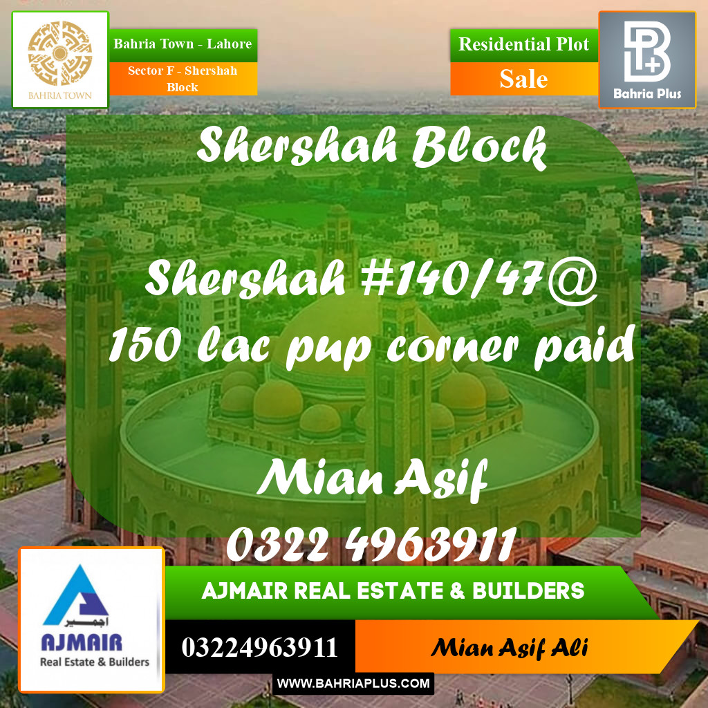 Residential Plot for Sale in Sector F - Shershah Block -  Bahria Town, Lahore - (BP-273488)