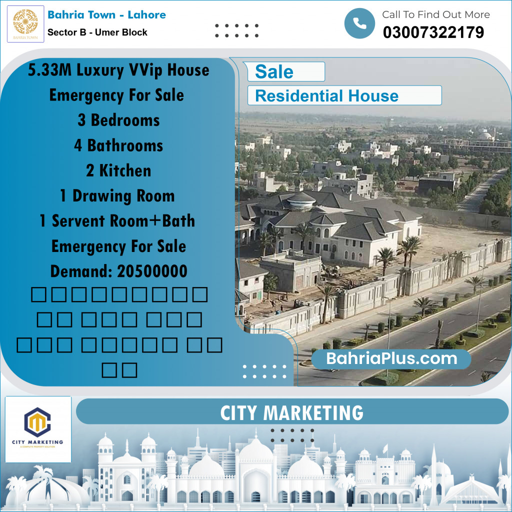 5.33 Marla Residential House for Sale in Sector B - Umer Block -  Bahria Town, Lahore - (BP-273511)