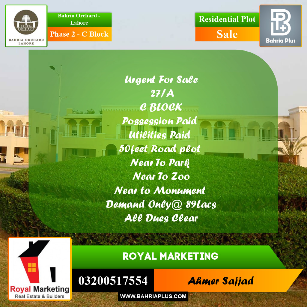 Residential Plot for Sale in Phase 2 - C Block -  Bahria Orchard, Lahore - (BP-273512)