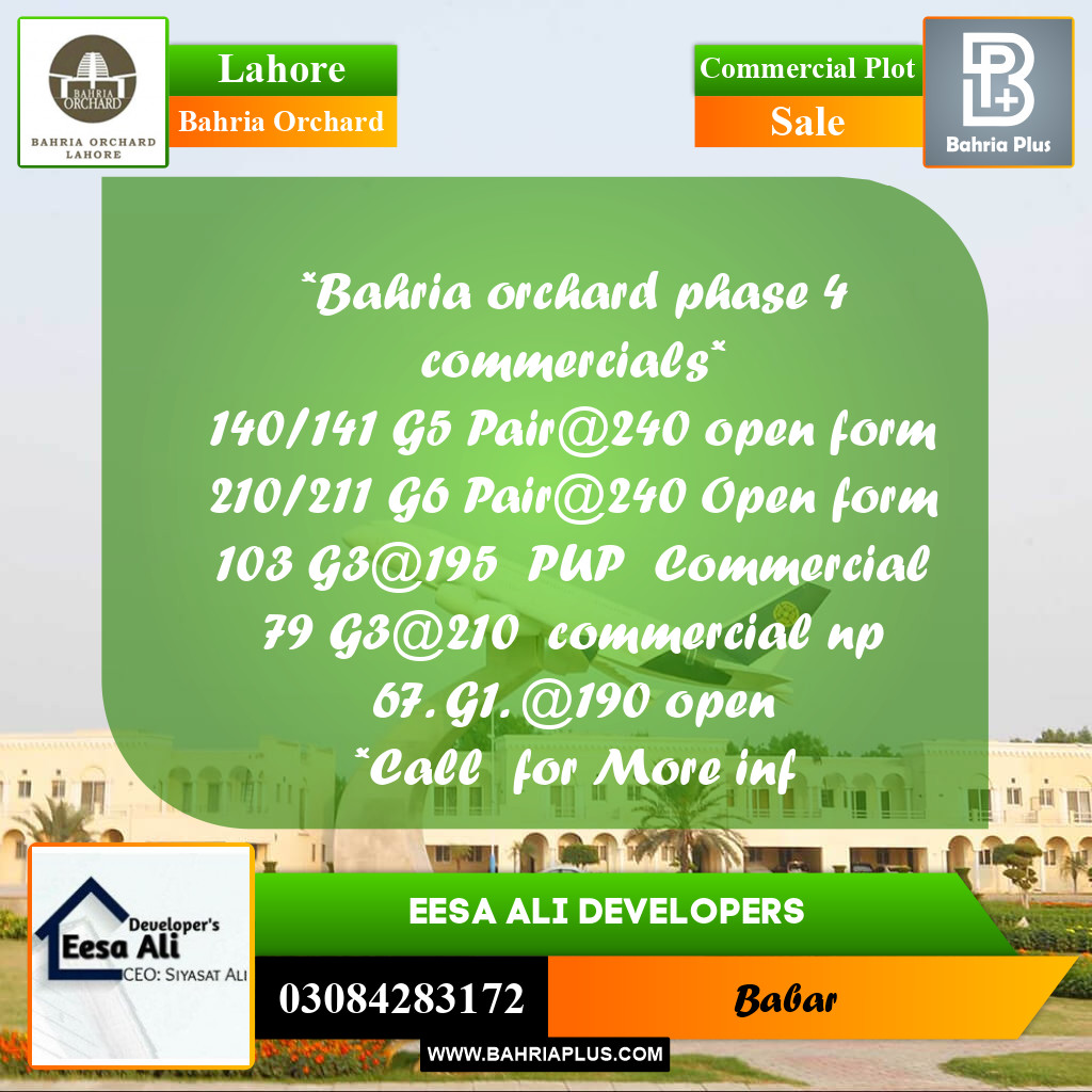 Commercial Plot for Sale in Bahria Orchard, Lahore - (BP-273526)