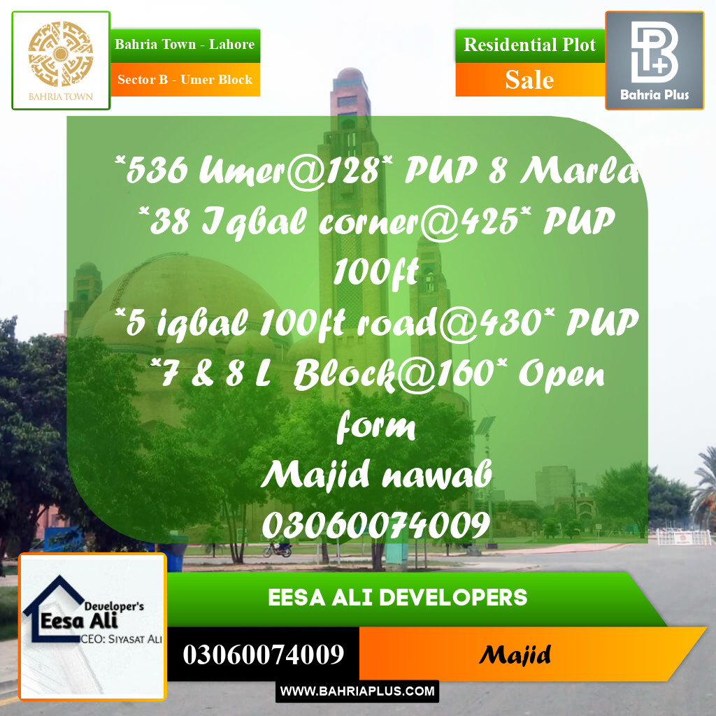 Residential Plot for Sale in Sector B - Umer Block -  Bahria Town, Lahore - (BP-273533)