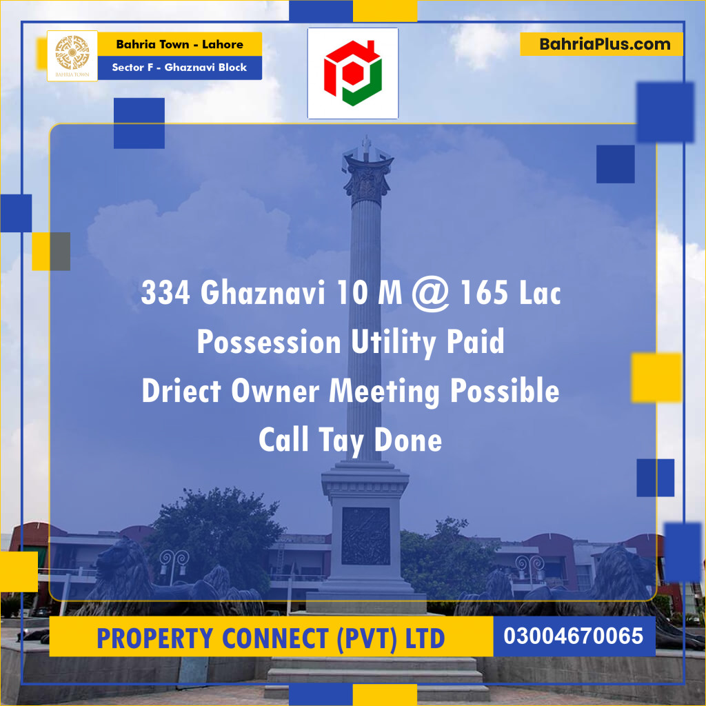 10 Marla Residential Plot for Sale in Sector F - Ghaznavi Block -  Bahria Town, Lahore - (BP-273544)