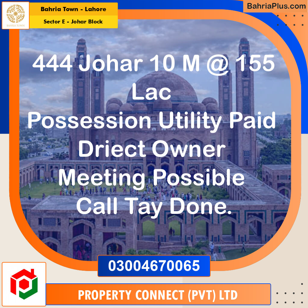 10 Marla Residential Plot for Sale in Sector E - Johar Block -  Bahria Town, Lahore - (BP-273546)