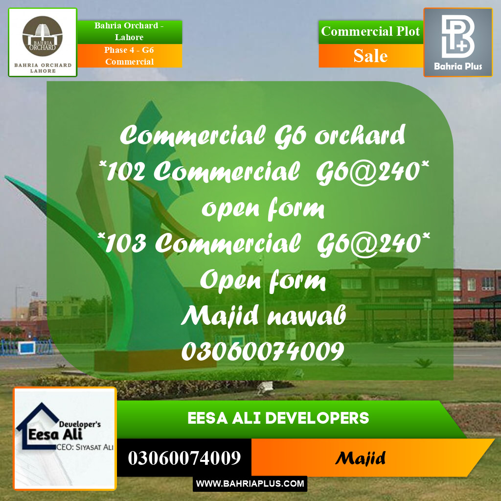 Commercial Plot for Sale in Phase 4 - G6 Commercial -  Bahria Orchard, Lahore - (BP-273574)