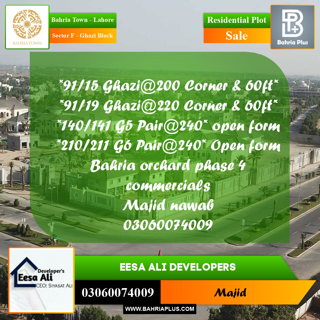 Residential Plot for Sale in Sector F - Ghazi Block -  Bahria Town, Lahore - (BP-273577)