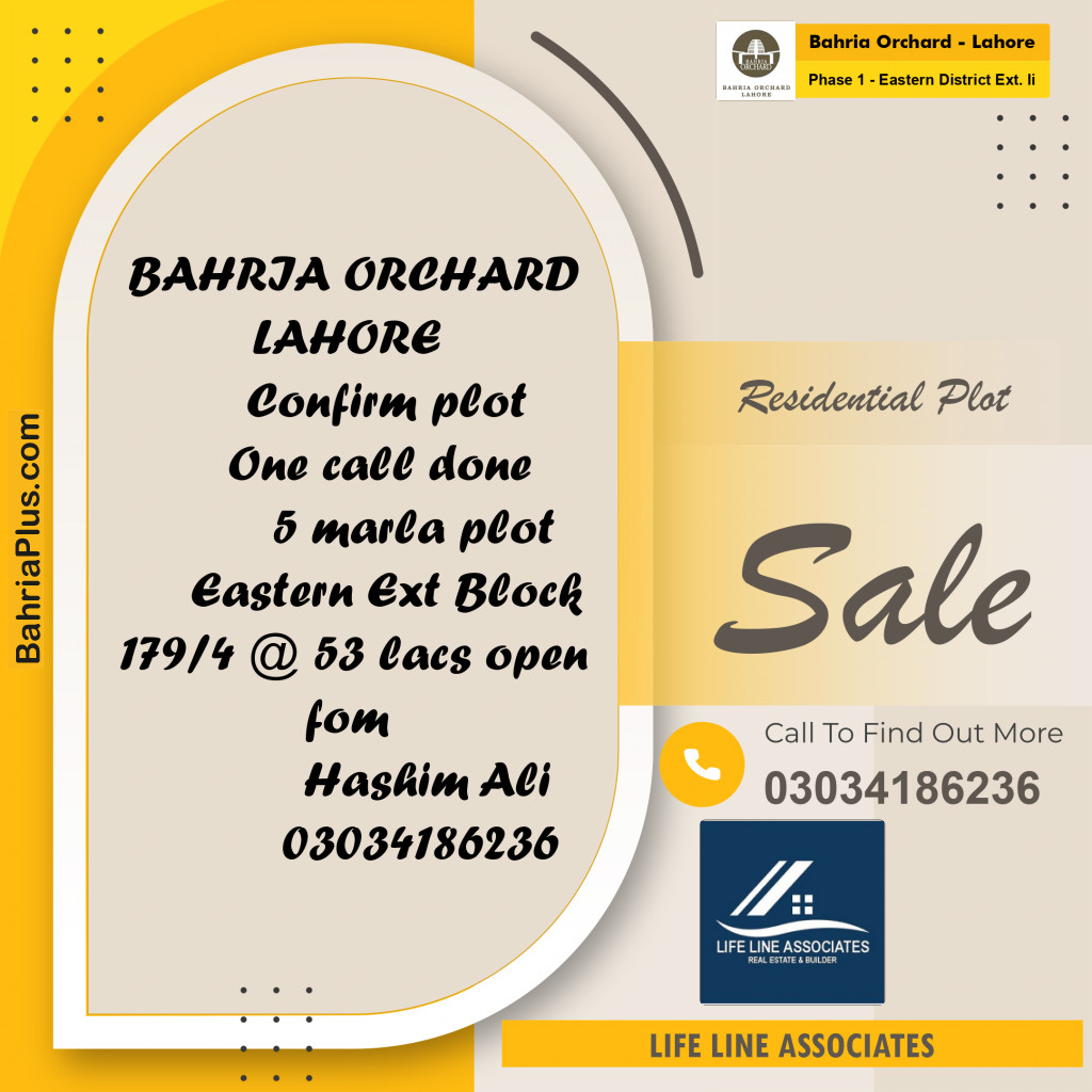 5 Marla Residential Plot for Sale in Phase 1 - Eastern District Ext. II -  Bahria Orchard, Lahore - (BP-273585)