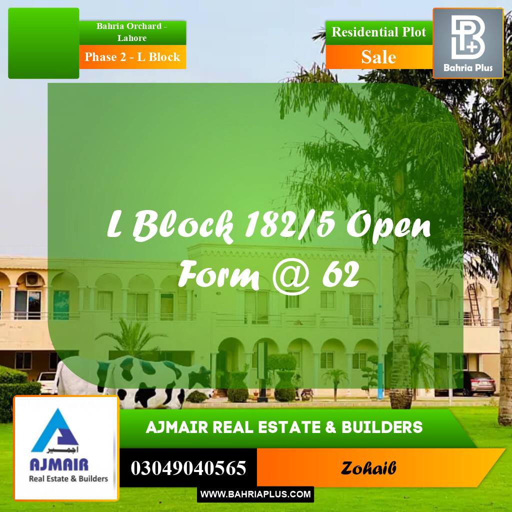5 Marla Residential Plot for Sale in Phase 2 - L Block -  Bahria Orchard, Lahore - (BP-273596)