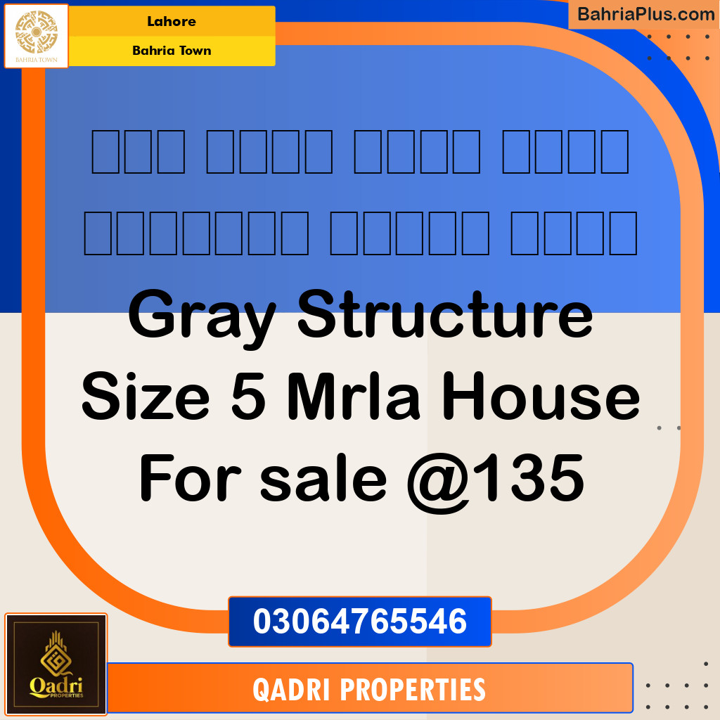 5 Marla Residential House for Sale in Bahria Town, Lahore - (BP-273604)