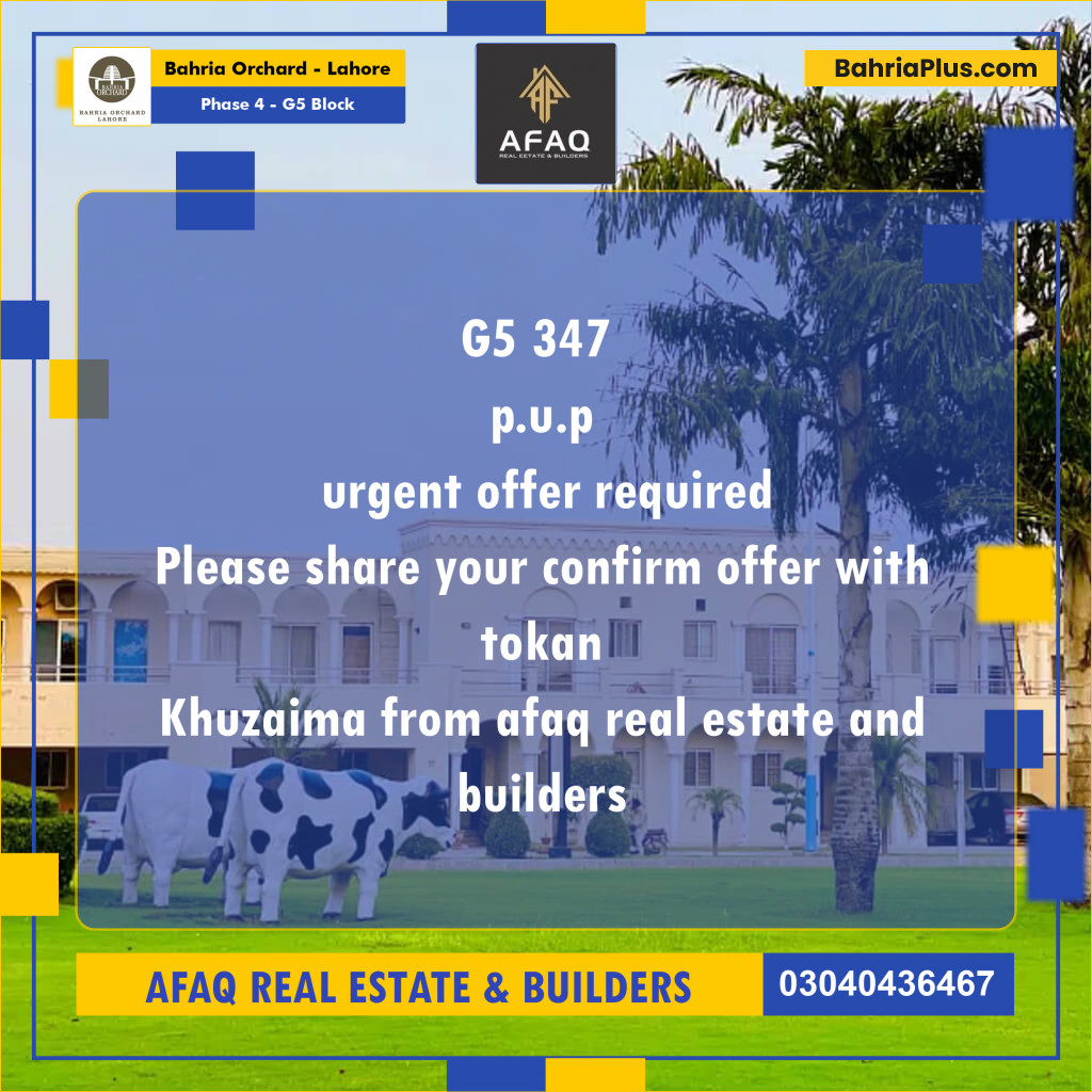 10 Marla Residential Plot for Sale in Phase 4 - G5 Block -  Bahria Orchard, Lahore - (BP-273627)