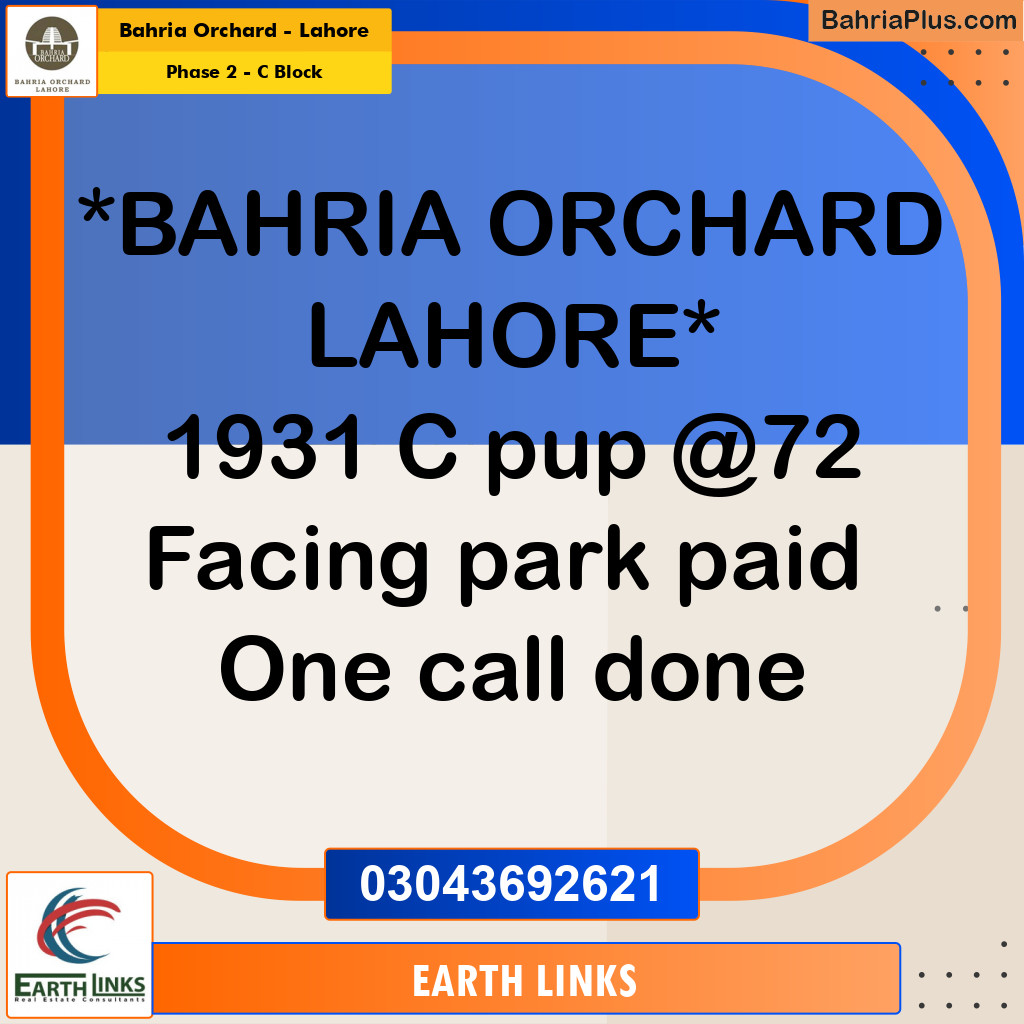 5 Marla Residential Plot for Sale in Phase 2 - C Block -  Bahria Orchard, Lahore - (BP-273645)
