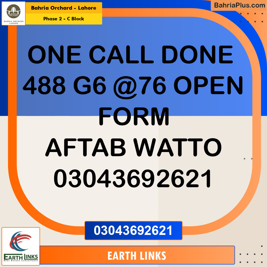 5 Marla Residential Plot for Sale in Phase 2 - C Block -  Bahria Orchard, Lahore - (BP-273646)