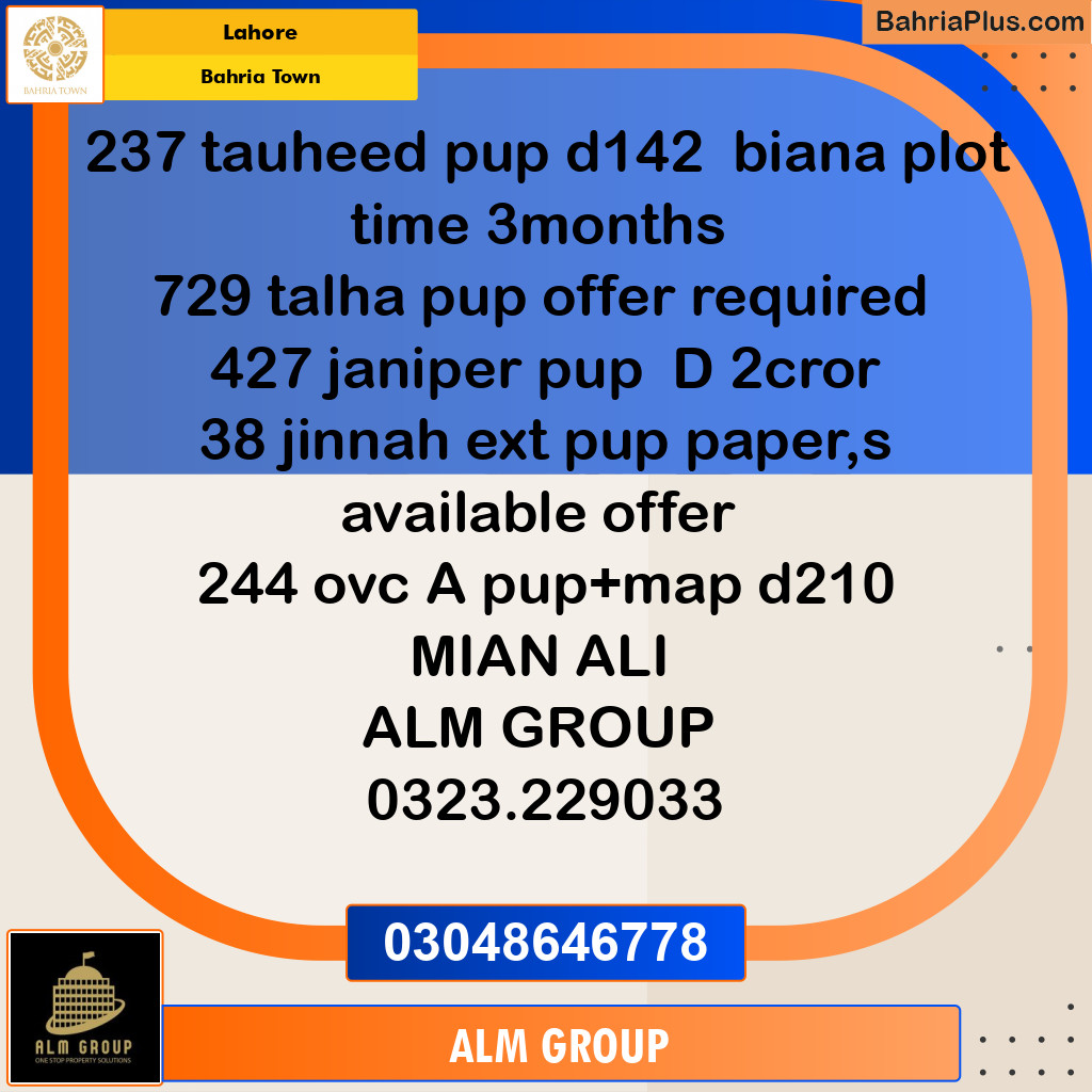 10 Marla Residential Plot for Sale in Bahria Town, Lahore - (BP-273647)