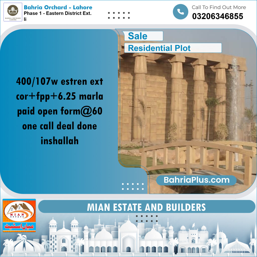 6 Marla Residential Plot for Sale in Phase 1 - Eastern District Ext. II -  Bahria Orchard, Lahore - (BP-273658)
