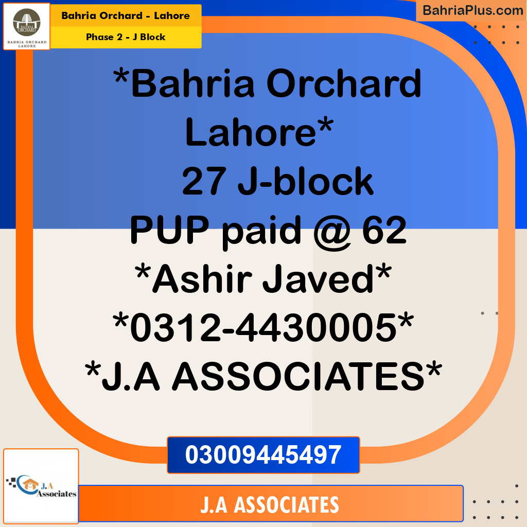 8 Marla Residential Plot for Sale in Phase 2 - J Block -  Bahria Orchard, Lahore - (BP-273659)