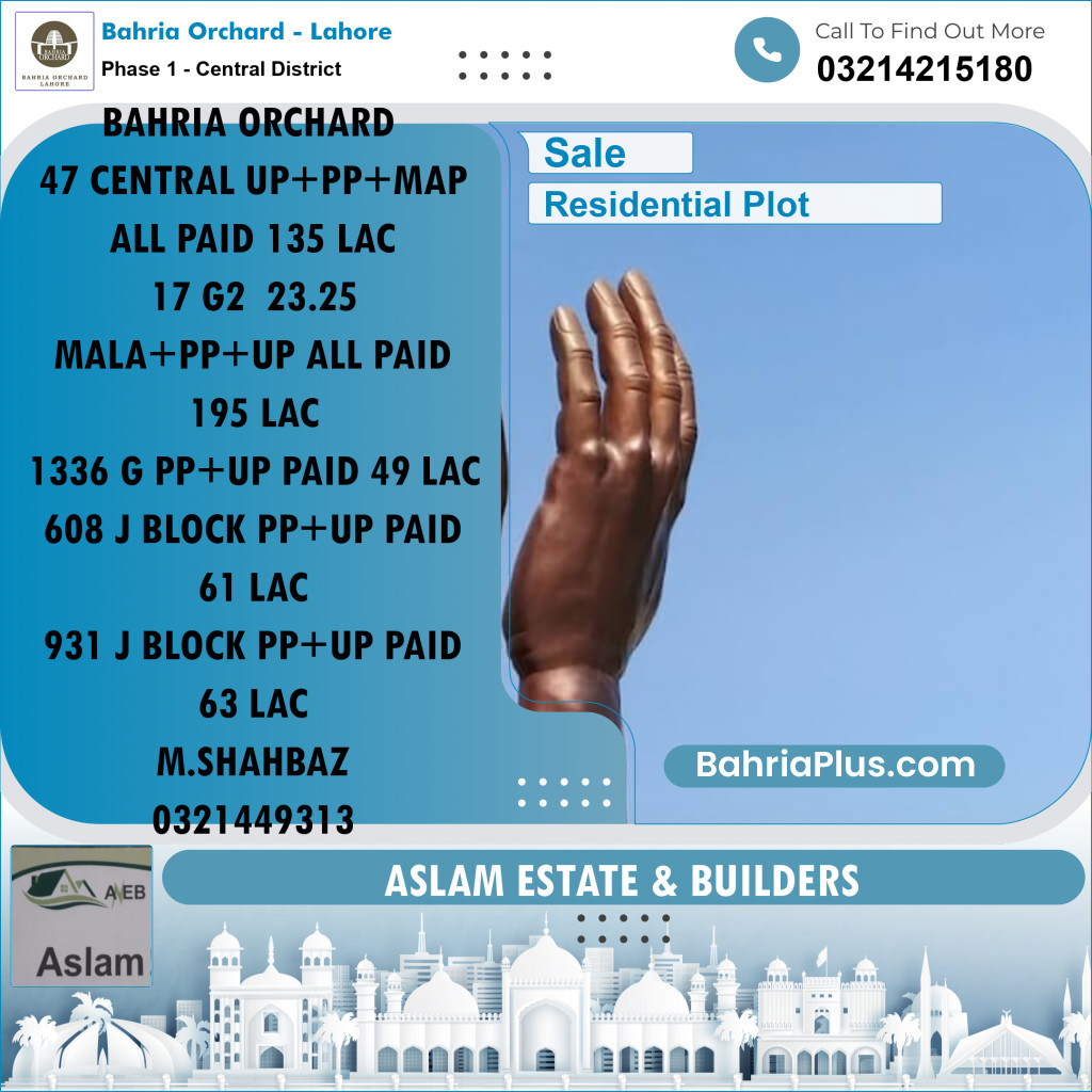 10 Marla Residential Plot for Sale in Phase 1 - Central District -  Bahria Orchard, Lahore - (BP-273663)