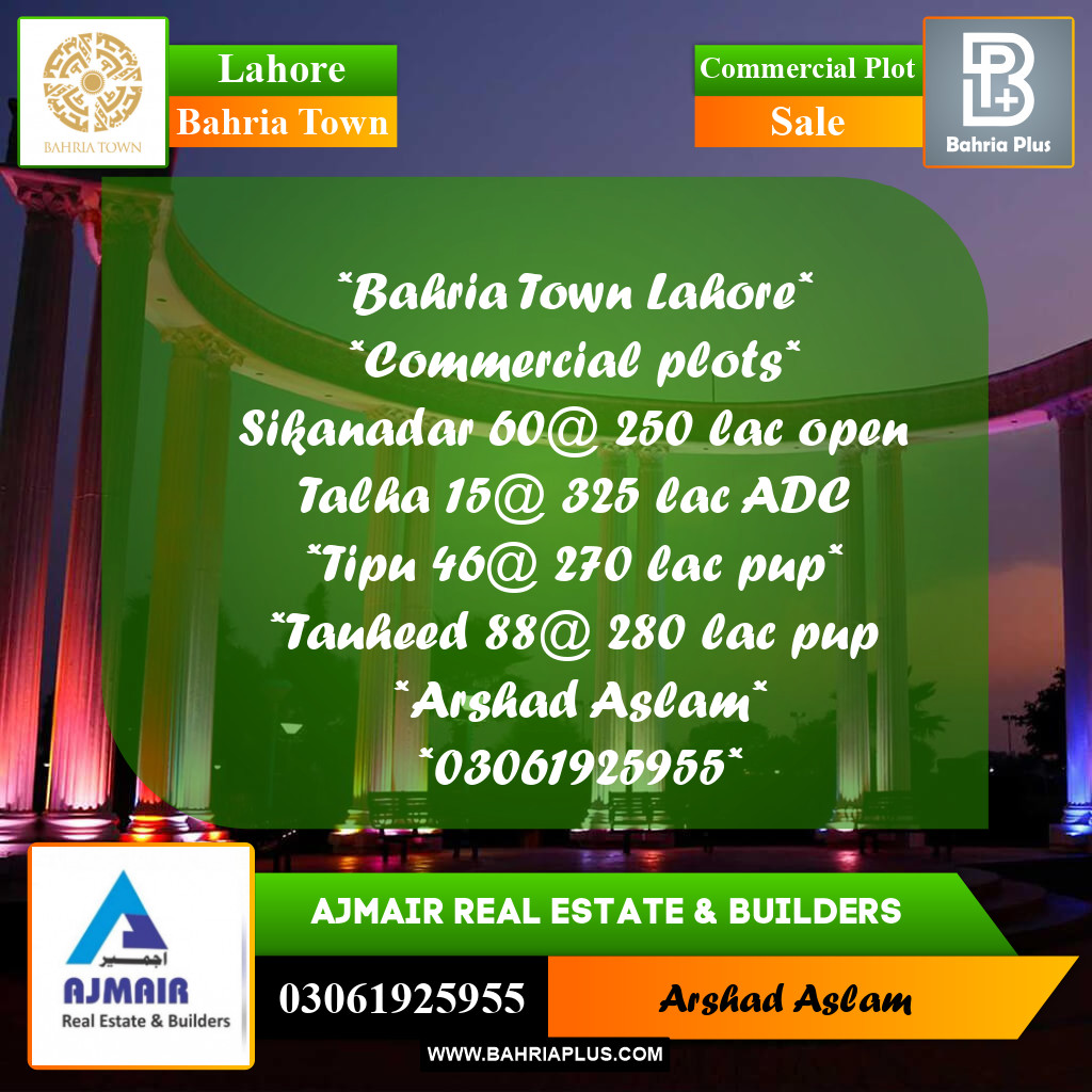 Commercial Plot for Sale in Bahria Town, Lahore - (BP-273694)