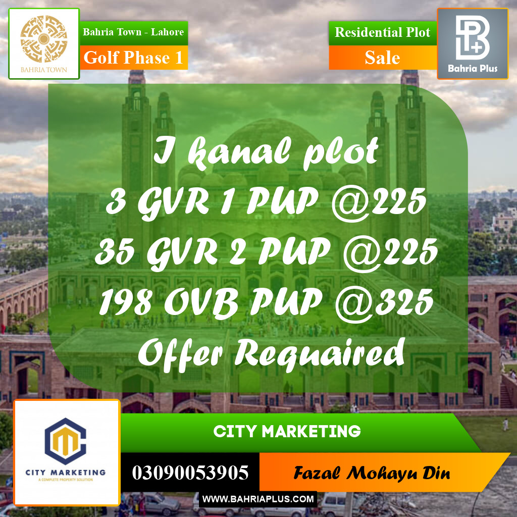 1 Kanal Residential Plot for Sale in Golf Phase 1 -  Bahria Town, Lahore - (BP-273695)