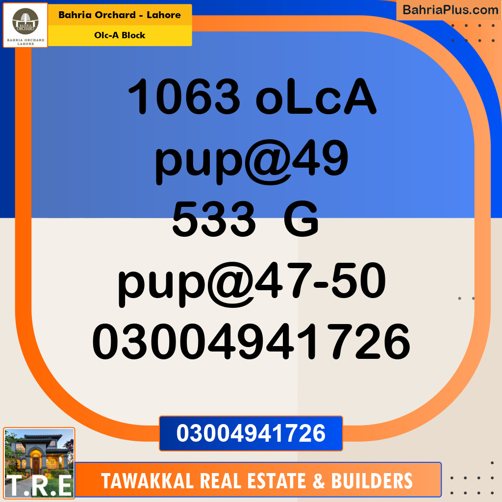 5 Marla Residential Plot for Sale in OLC-A Block -  Bahria Orchard, Lahore - (BP-273744)
