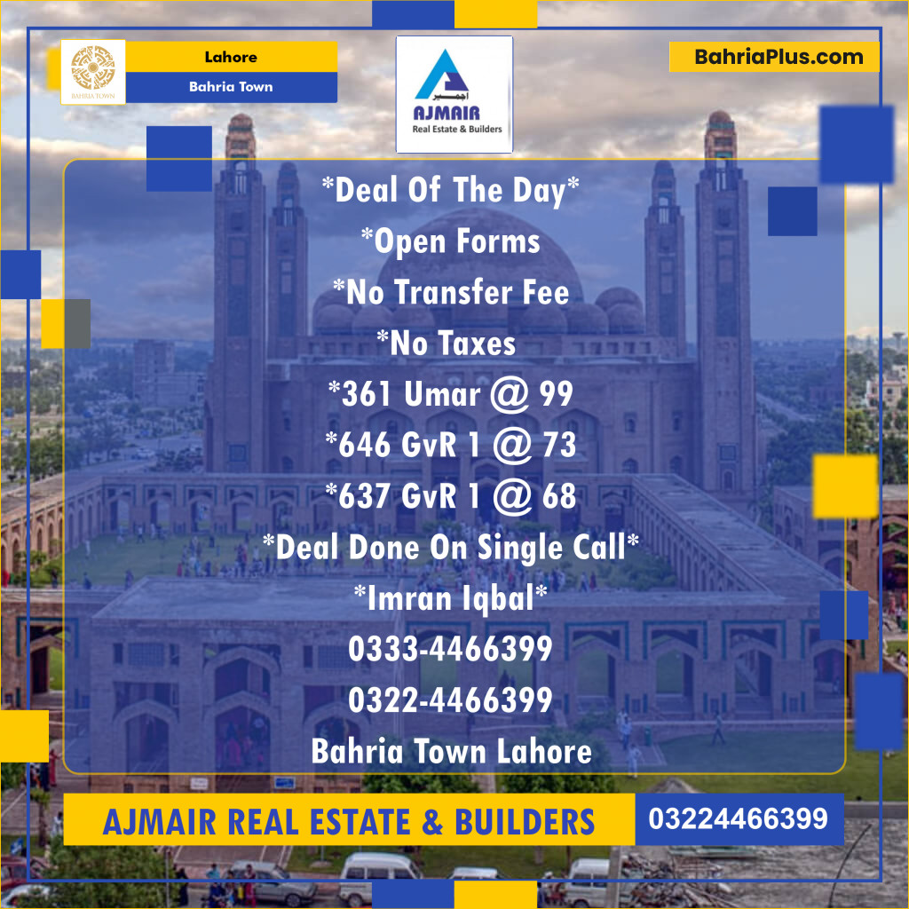 5 Marla Residential Plot for Sale in Bahria Town, Lahore - (BP-273749)