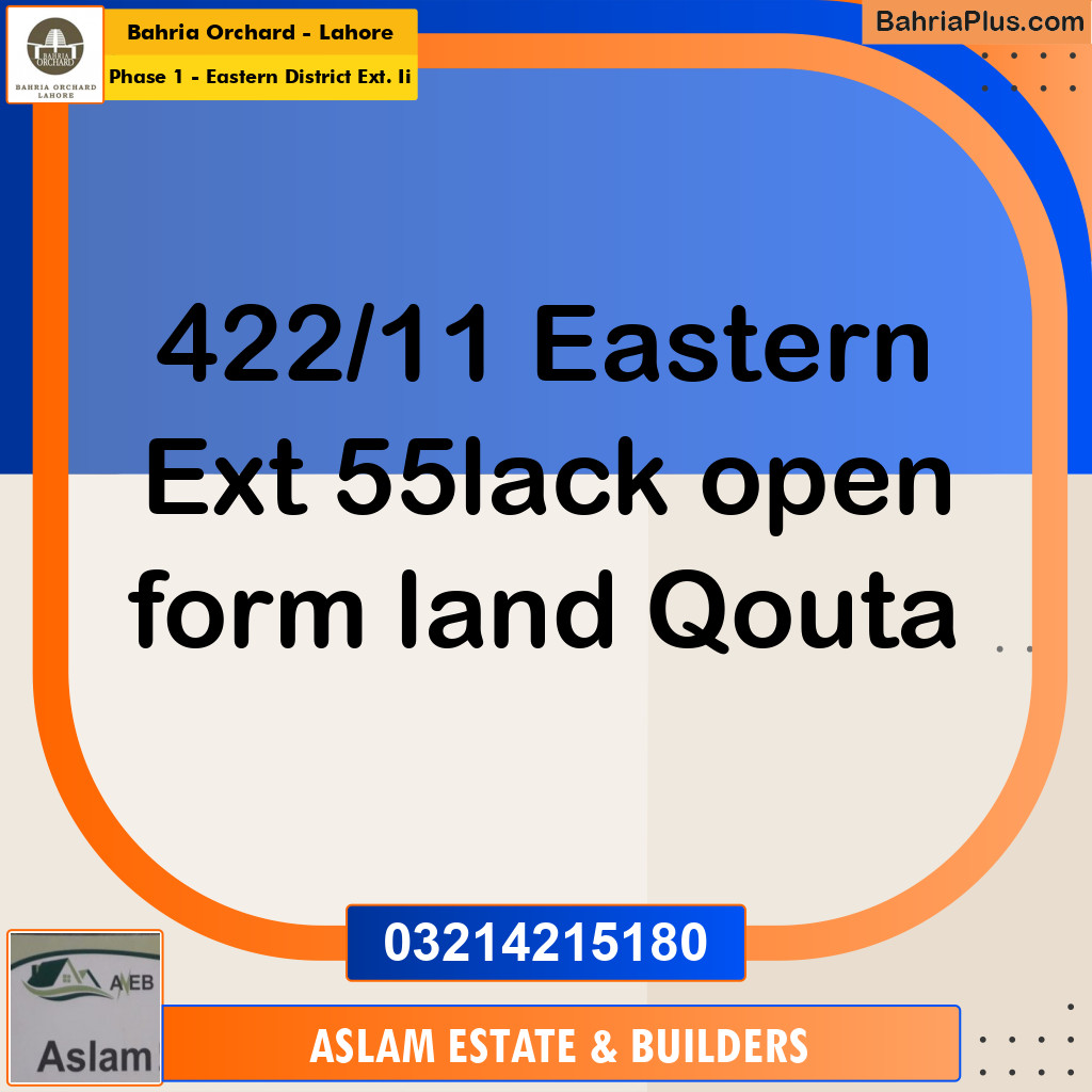 5 Marla Residential Plot for Sale in Phase 1 - Eastern District Ext. II -  Bahria Orchard, Lahore - (BP-273829)
