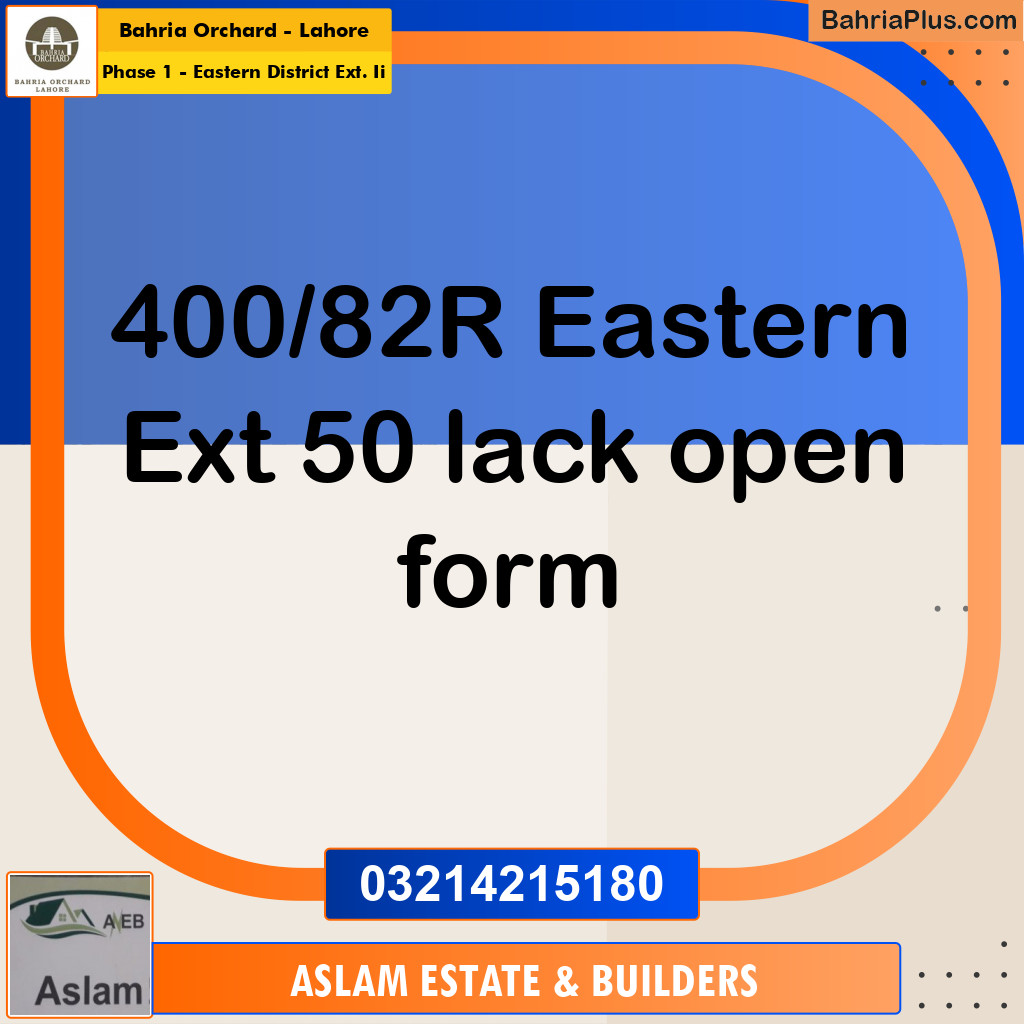 5 Marla Residential Plot for Sale in Phase 1 - Eastern District Ext. II -  Bahria Orchard, Lahore - (BP-273836)