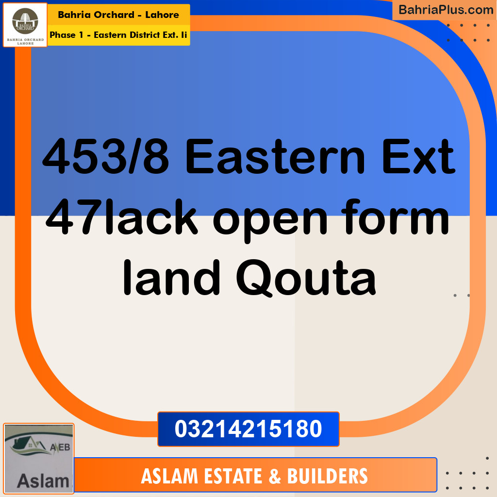 5 Marla Residential Plot for Sale in Phase 1 - Eastern District Ext. II -  Bahria Orchard, Lahore - (BP-273840)