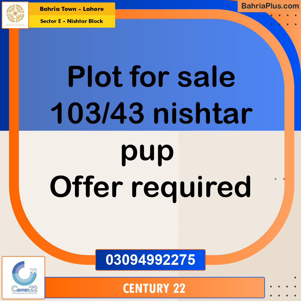 5 Marla Residential Plot for Sale in Sector E - Nishtar Block -  Bahria Town, Lahore - (BP-273855)