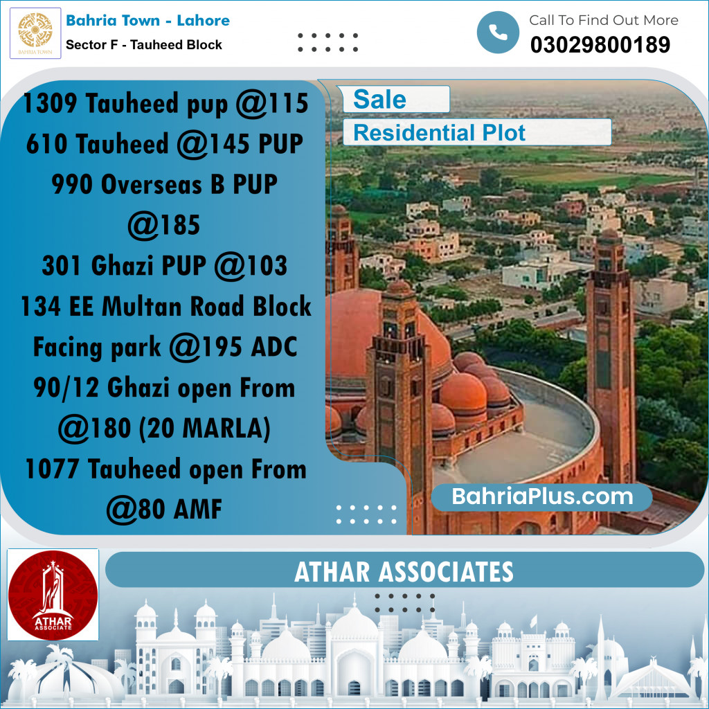 10 Marla Residential Plot for Sale in Sector F - Tauheed Block -  Bahria Town, Lahore - (BP-273866)