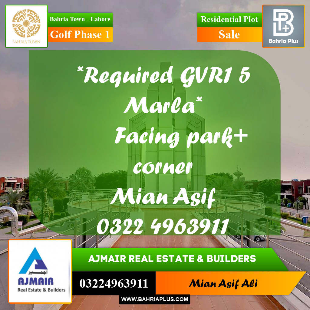 Residential Plot for Sale in Golf Phase 1 -  Bahria Town, Lahore - (BP-273874)