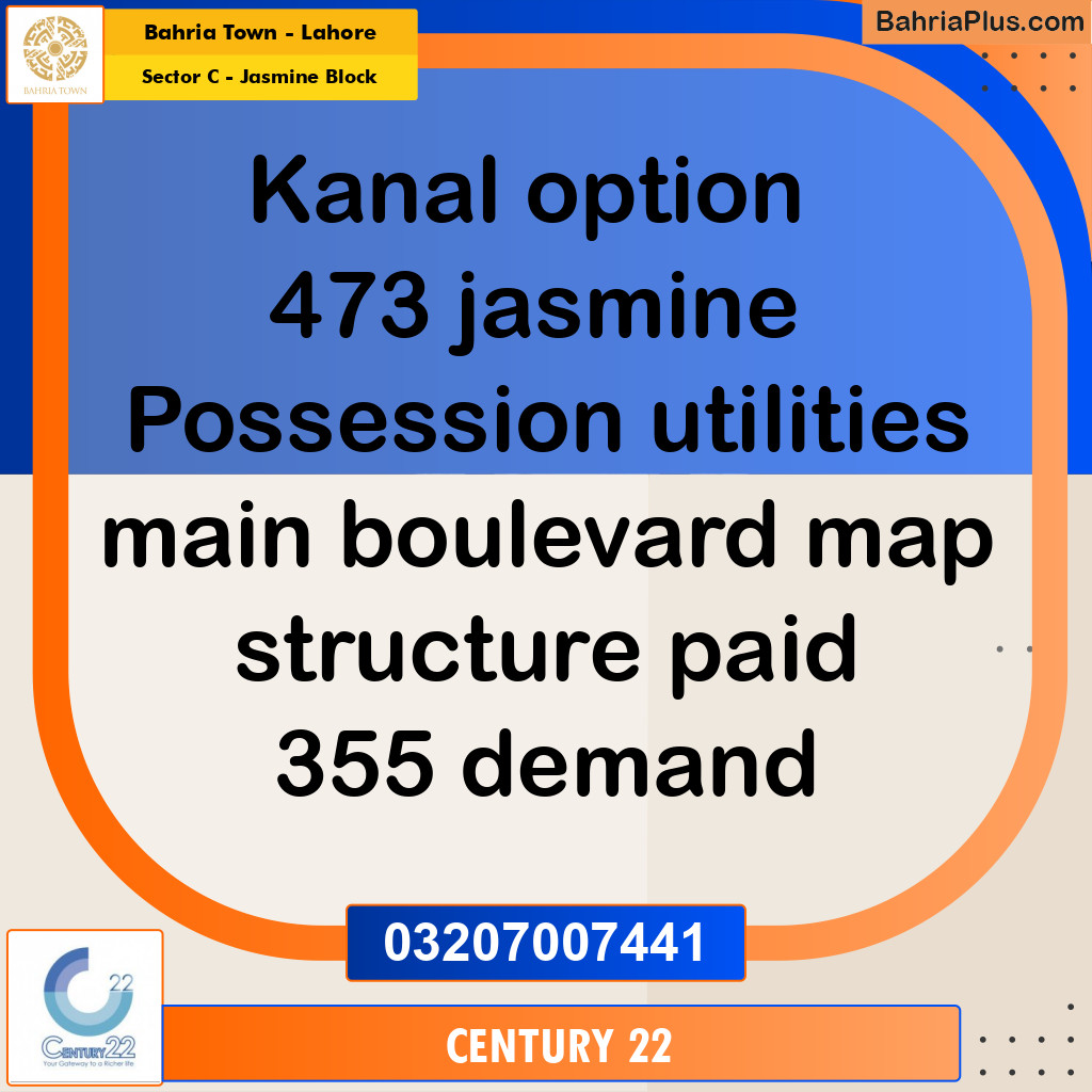 1 Kanal Residential Plot for Sale in Sector C - Jasmine Block -  Bahria Town, Lahore - (BP-273880)