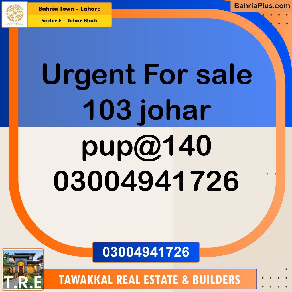 10 Marla Residential Plot for Sale in Sector E - Johar Block -  Bahria Town, Lahore - (BP-273886)