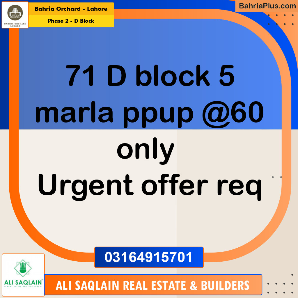 5 Marla Residential Plot for Sale in Phase 2 - D Block -  Bahria Orchard, Lahore - (BP-273920)