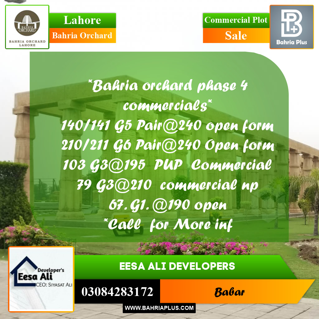 Commercial Plot for Sale in Bahria Orchard, Lahore - (BP-273925)