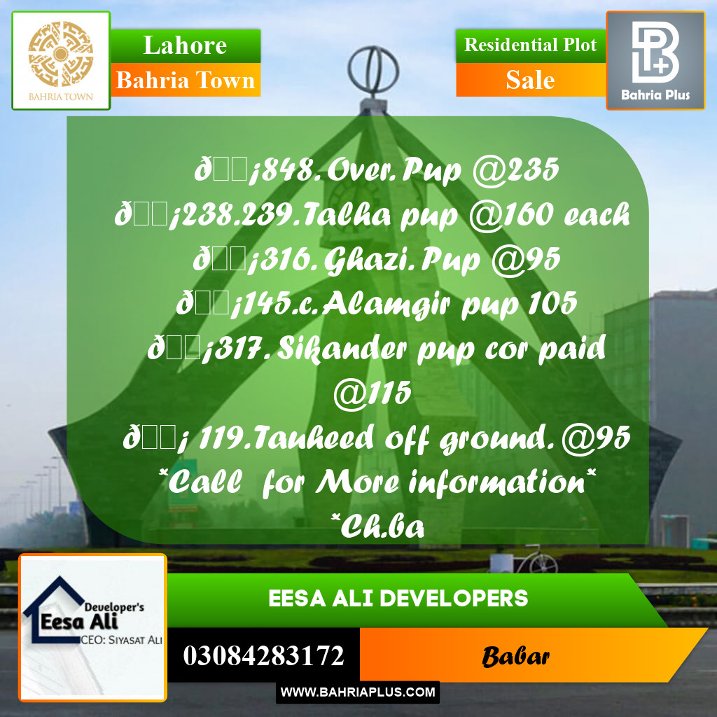 Residential Plot for Sale in Bahria Town, Lahore - (BP-273927)