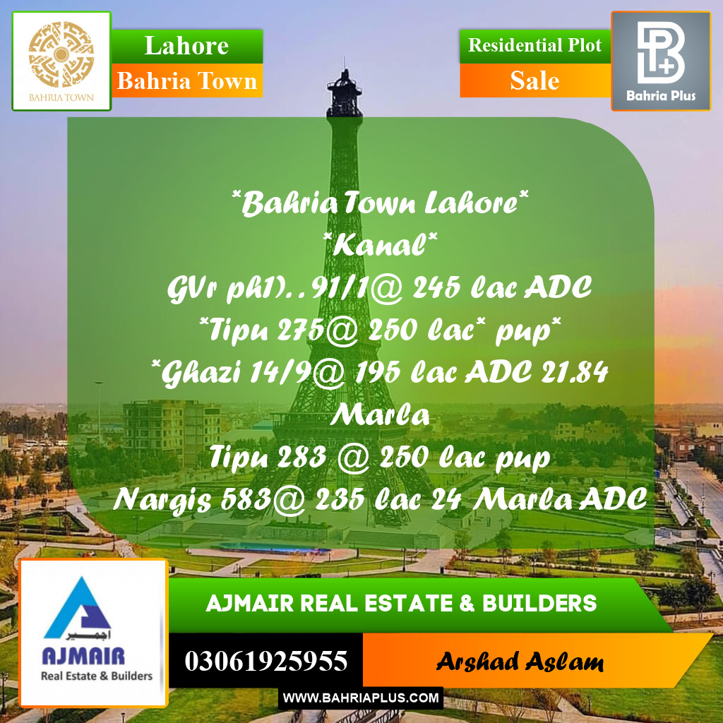 Residential Plot for Sale in Bahria Town, Lahore - (BP-273958)