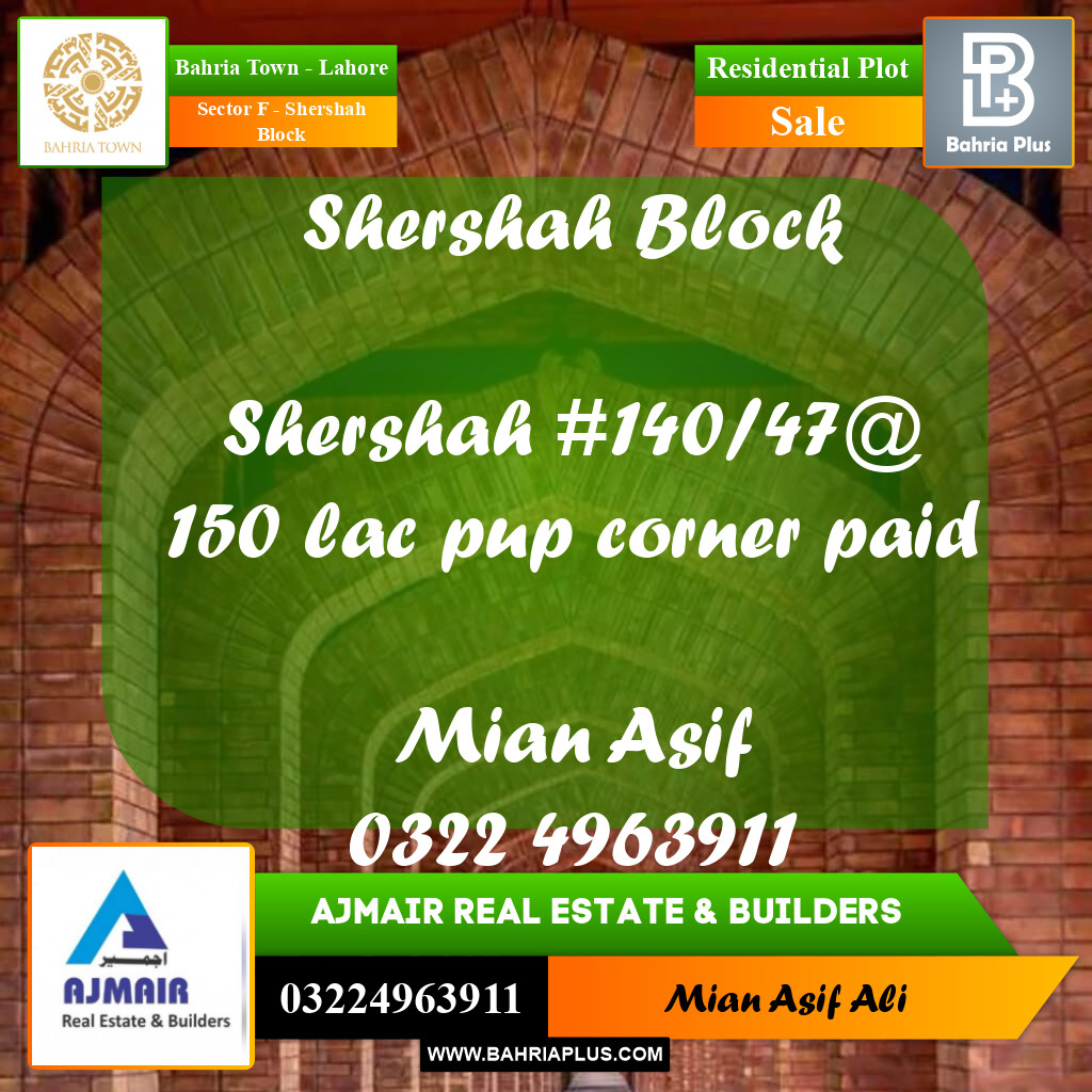 Residential Plot for Sale in Sector F - Shershah Block -  Bahria Town, Lahore - (BP-273965)