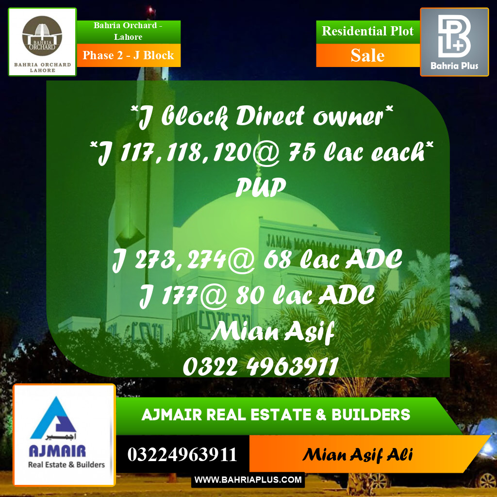 Residential Plot for Sale in Phase 2 - J Block -  Bahria Orchard, Lahore - (BP-273967)