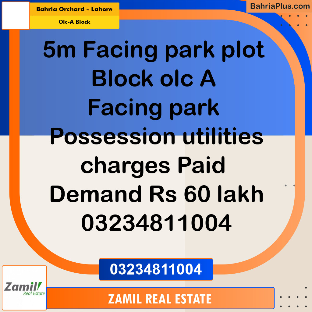 5 Marla Residential Plot for Sale in OLC-A Block -  Bahria Orchard, Lahore - (BP-274015)