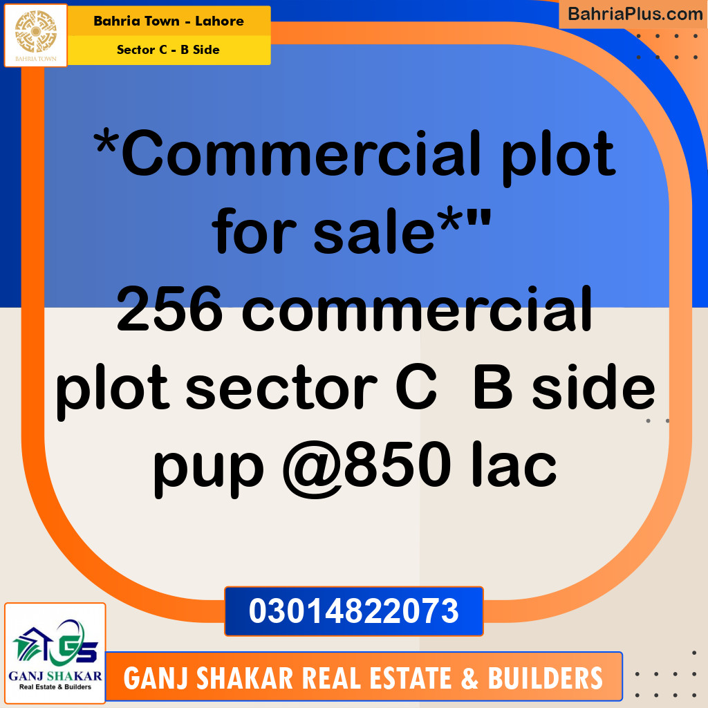5 Marla Commercial Plot for Sale in Sector C - B Side -  Bahria Town, Lahore - (BP-274027)